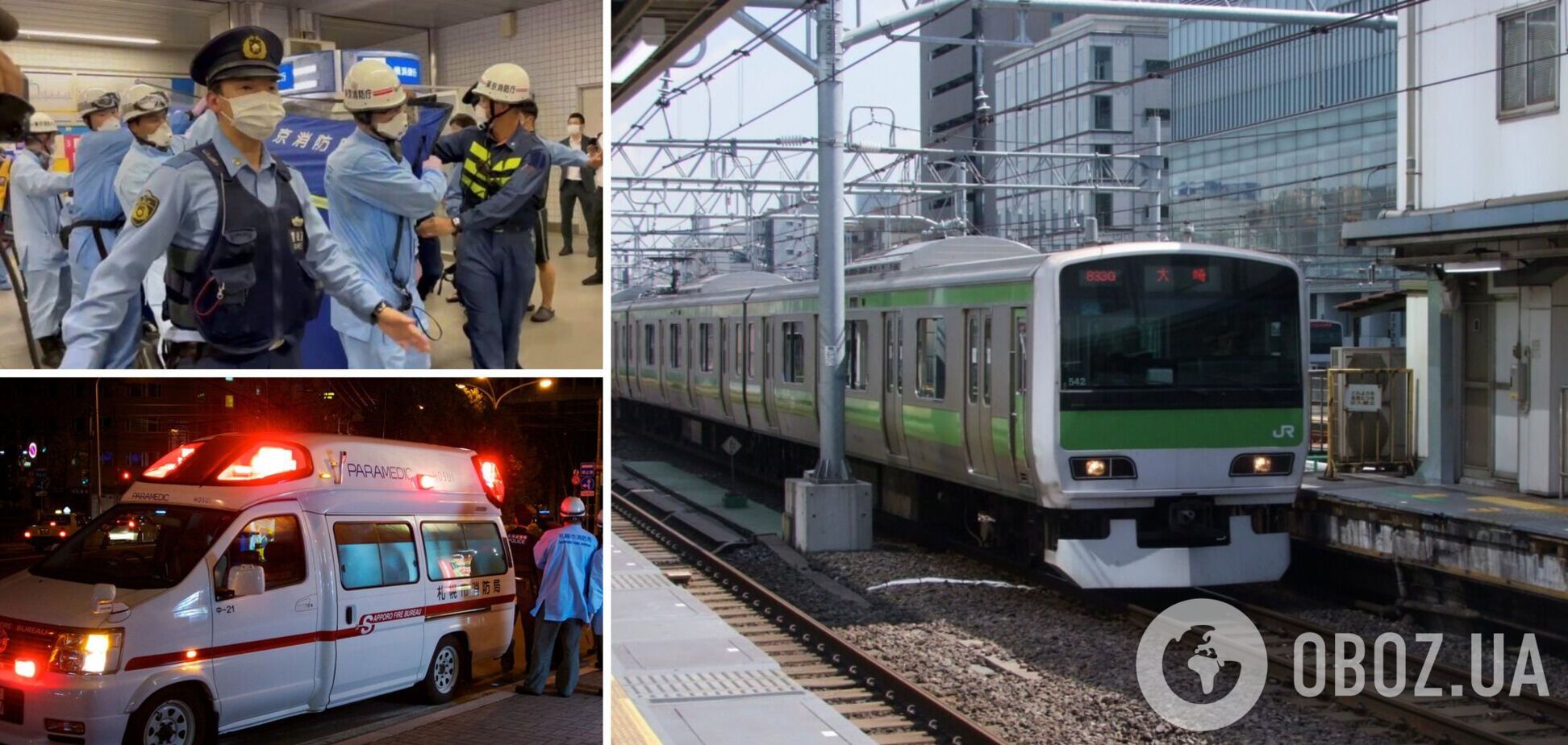У Токіо чоловік влаштував різанину в поїзді: постраждали 10 осіб. Відео