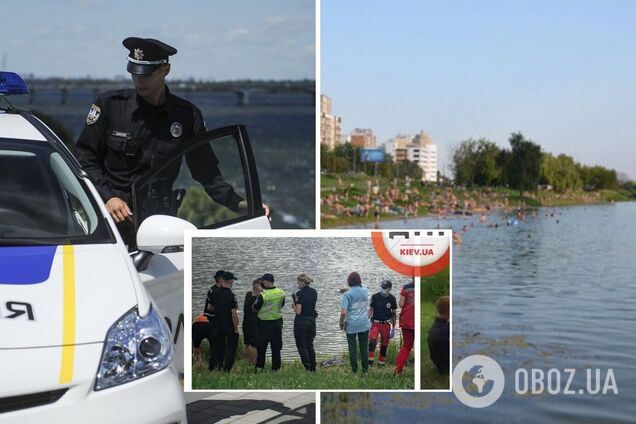 У Києві на озері потонула вагітна жінка. Фото