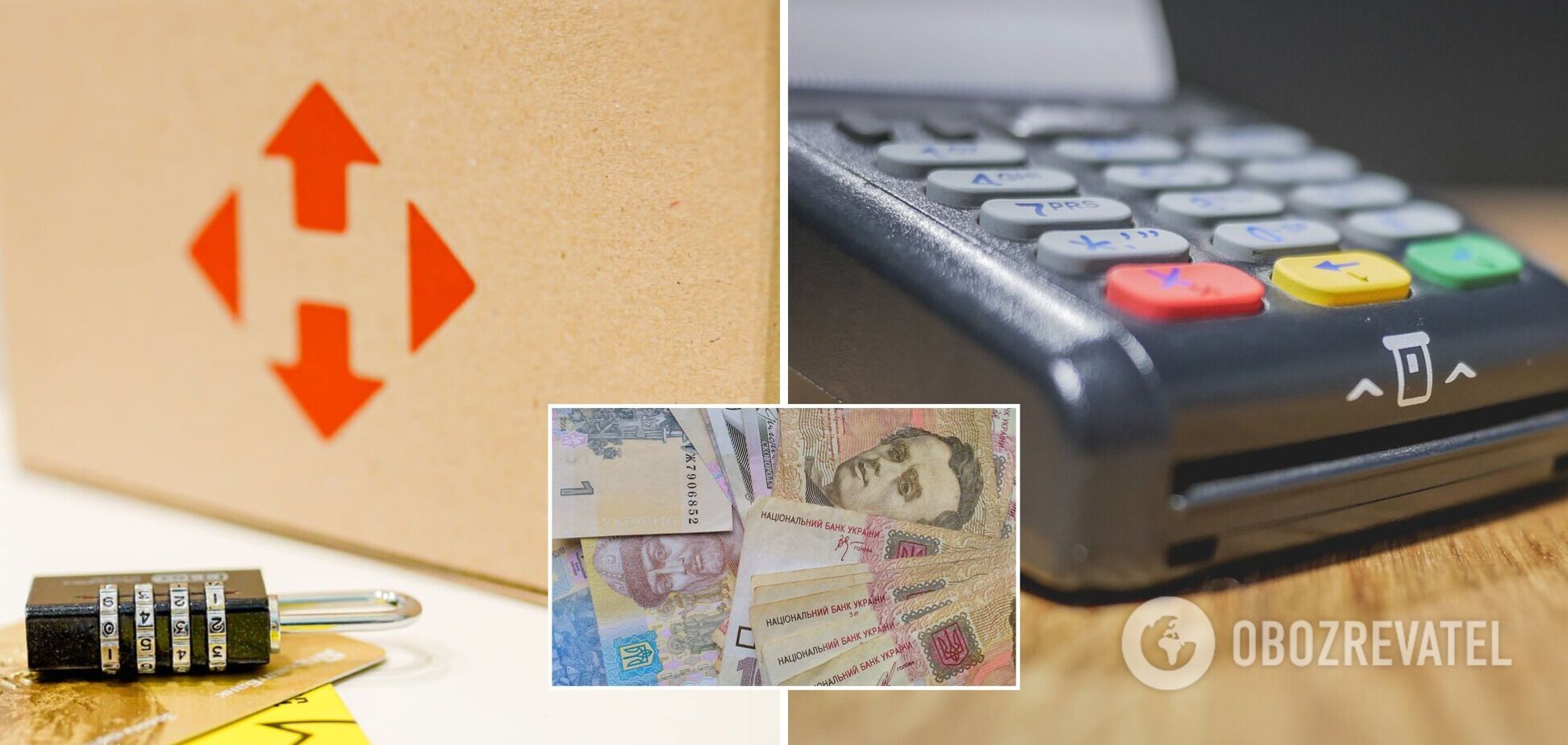 Клієнт 'Нової пошти' поскаржився на шахраїв