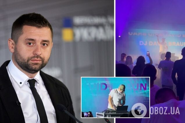 Арахамия выступил в Скадовске как ди-джей и сыграл несколько сетов. Видео