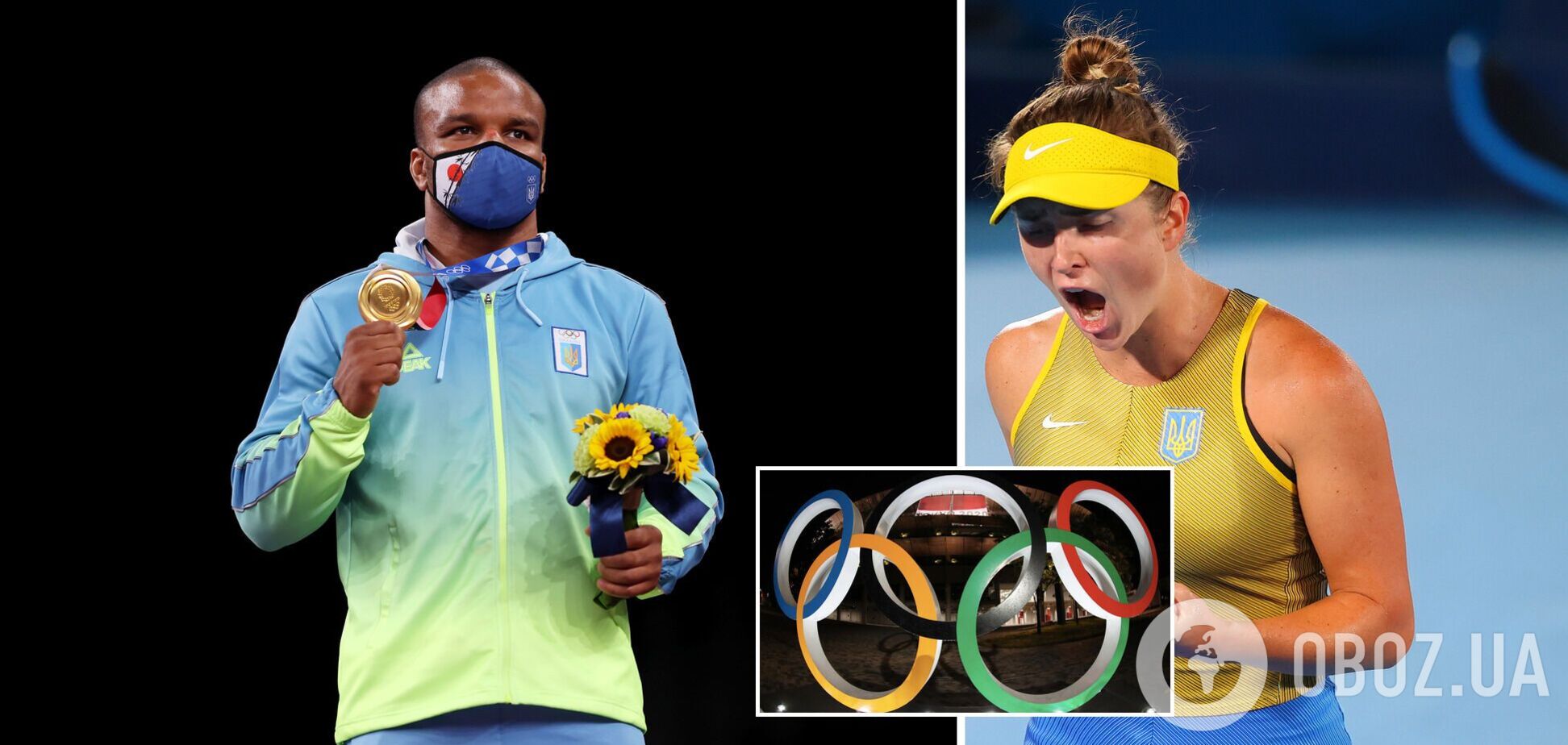 Падение Украины на Олимпиаде: в чем проблема и что делать дальше