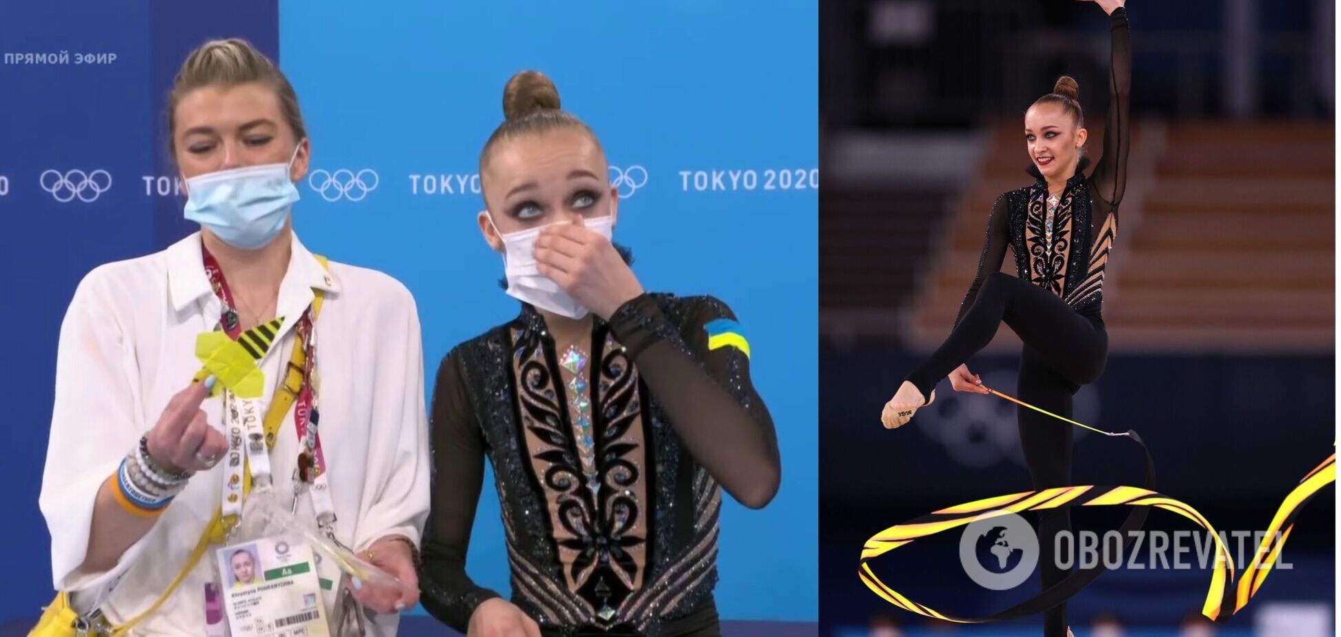 Іріша Блохіна Олімпіади-2020