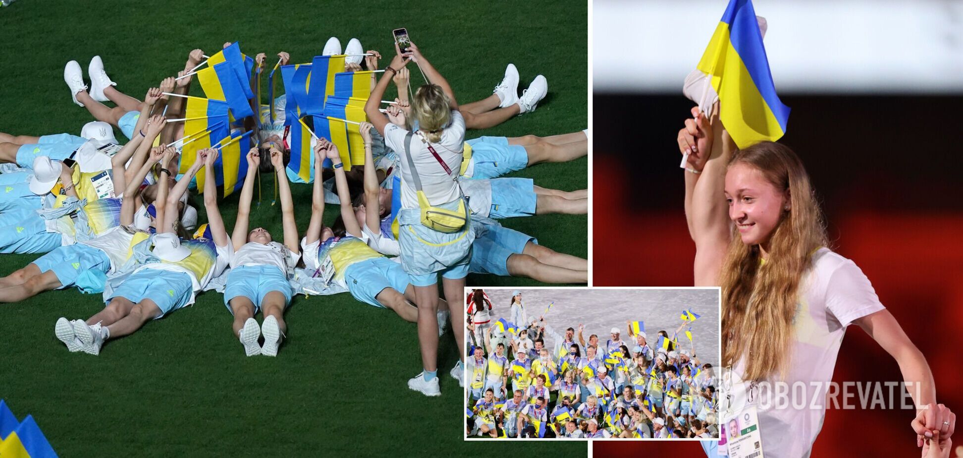 Церемонія закриття Олімпіади-2020 Україна