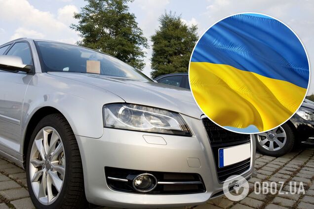 В Україні можуть різко зміниться ціни на авто