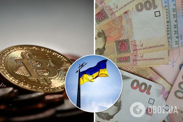 Украинцы будут платить налоги за биткоины: что предложили в Кабмине