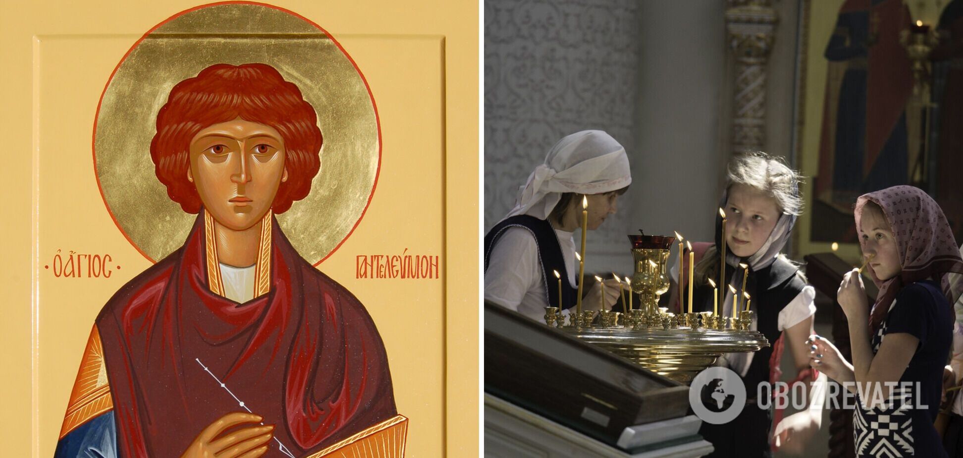 Пантелеймон Целитель 2021