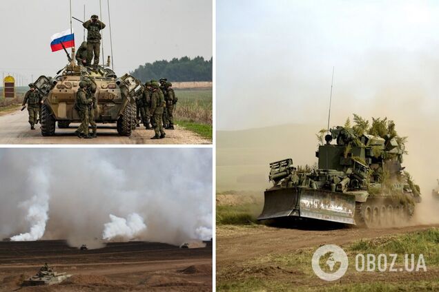 Військові навчання Росії