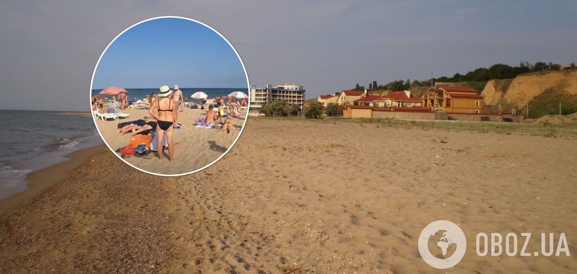 Грязное море и много водорослей: туристку разочаровал отдых в Одесской области. Видео
