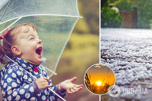 Погода в Украине 10 августа