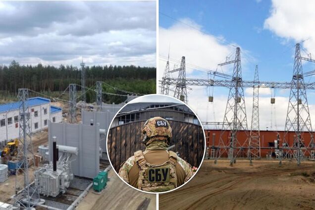 СБУ выявила миллионные убытки на госпредприятии в сфере энергетики