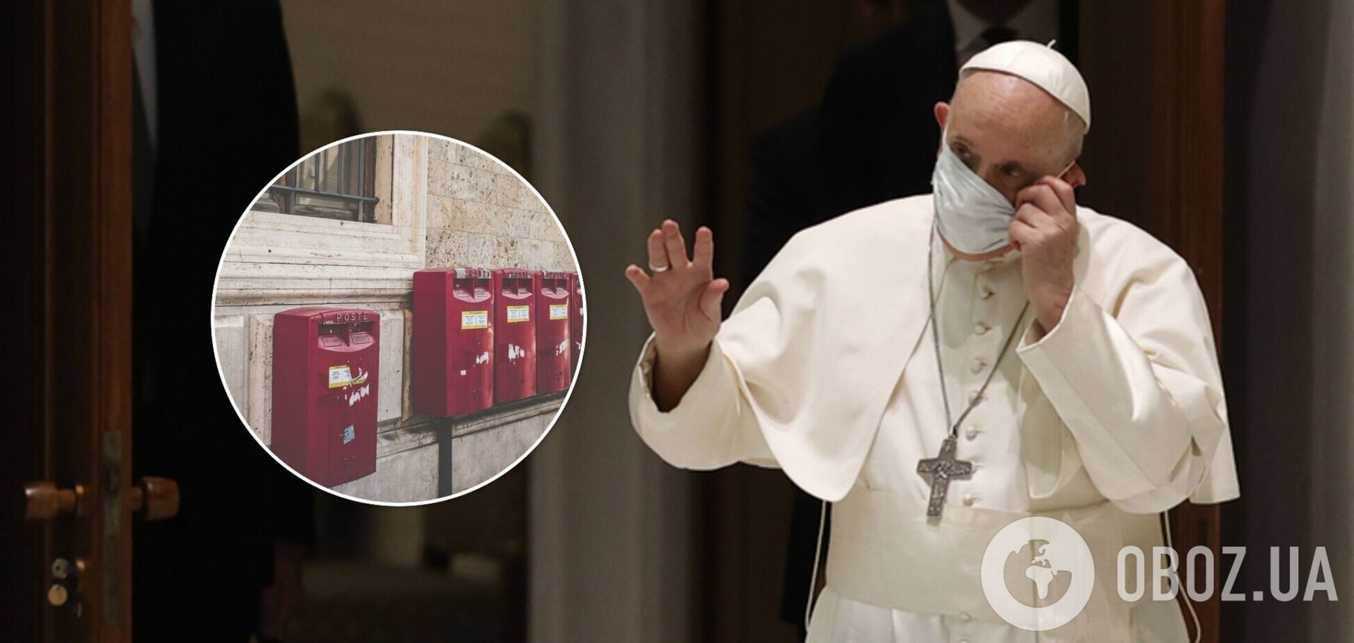 Папе Римскому отправили письмо с пулями: конверт успели перехватить
