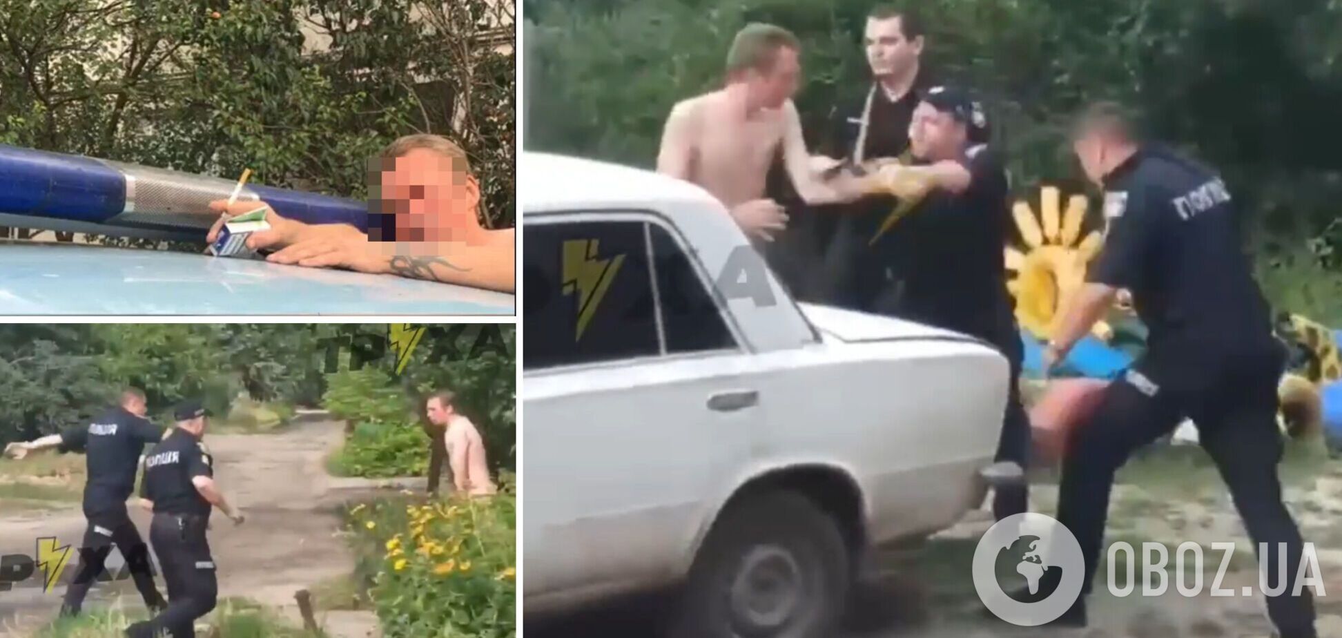 На Харьковщине полицейские задержали голого мужчину с наркотиками. Фото и видео