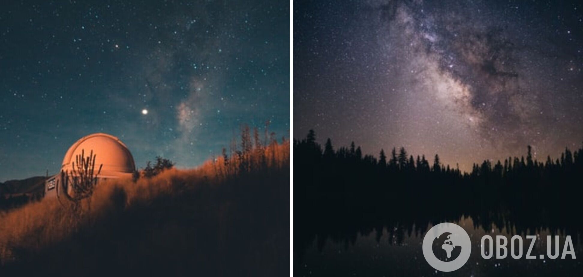 У Чумацькому Шляху виявили загадкову структуру величезних розмірів