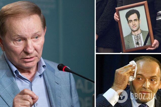 Кучма может быть причастен к убийству Гонгадзе и богатствам своего зята Пинчука