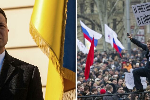 Хочеш жити в Росії – живи в ній. Тут Росії не буде