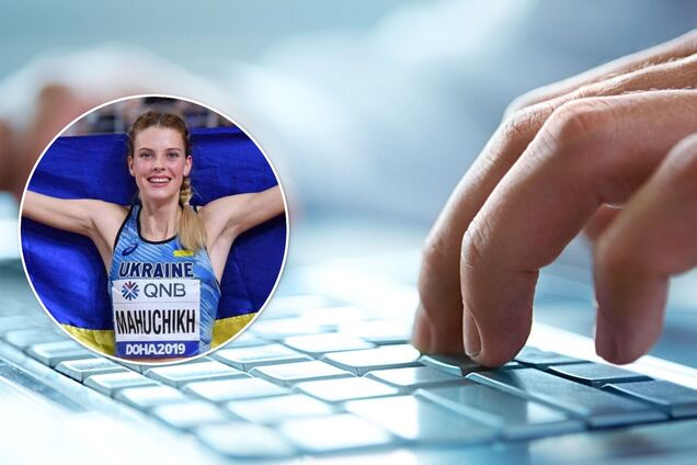 Ярослава, запомни: на дураков не обижаются!