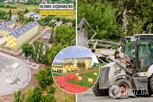 'Большая стройка' модернизирует стадион Перещепинской опорной школы на Днепропетровщине
