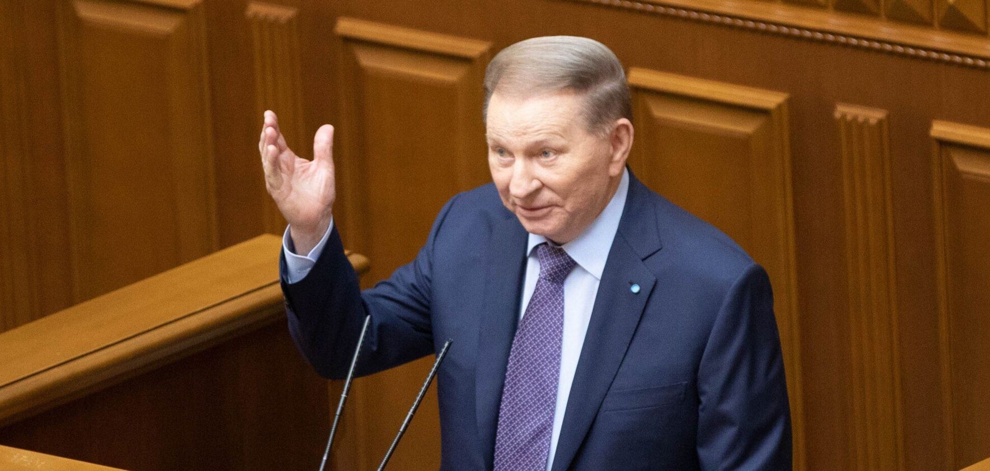 Леонід Кучма - цитати