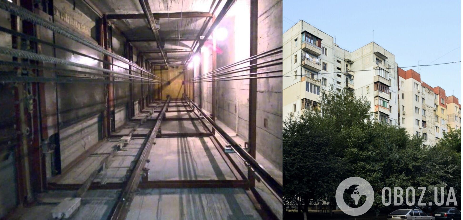 В Одесі обірвався ліфт