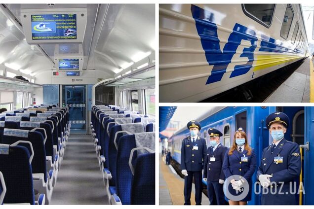 12 бесплатных услуг 'Укрзалізниці', о которых не знают пассажиры