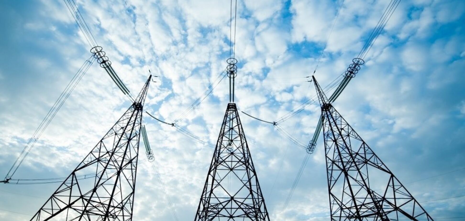 Тарифы на электроэнергию для населения должны быть установлены на экономически обоснованном уровне