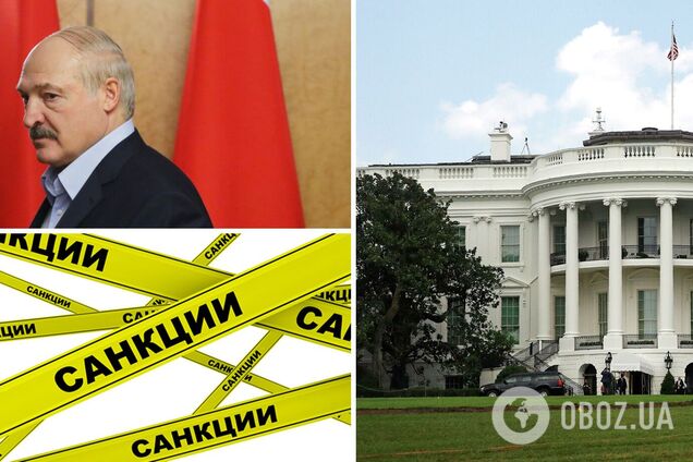 Санкции США против Беларуси