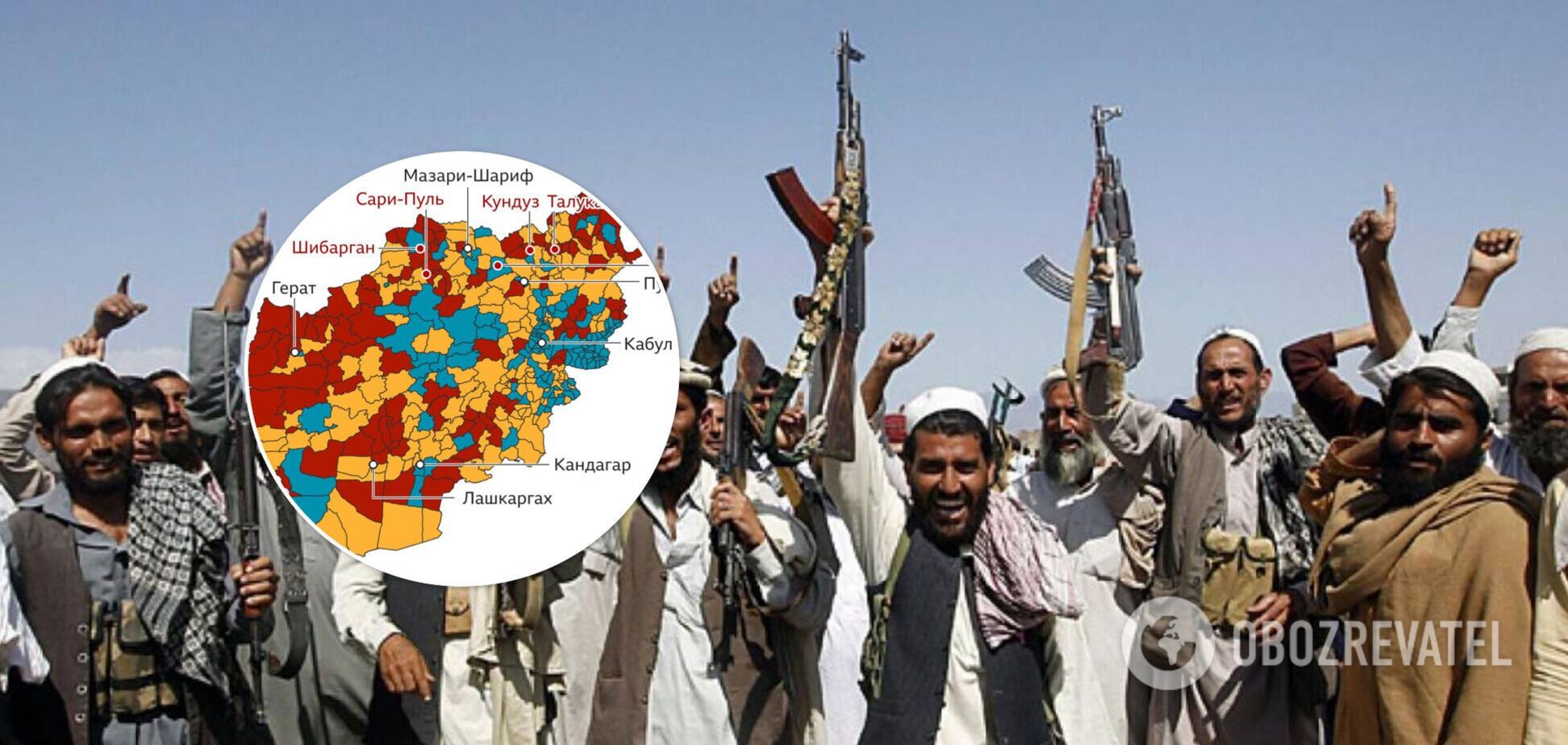 Посольство США в Афганистане