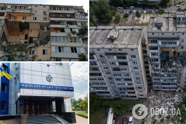 Взрыв дома по ул. Соломии Крушельницкой