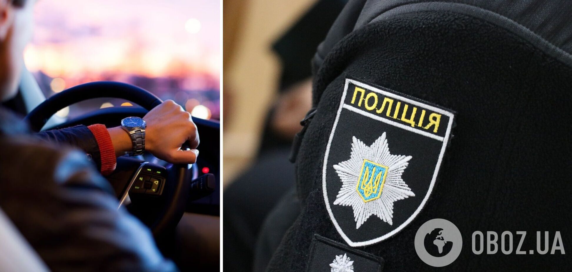 Водитель регулярно нарушает закон