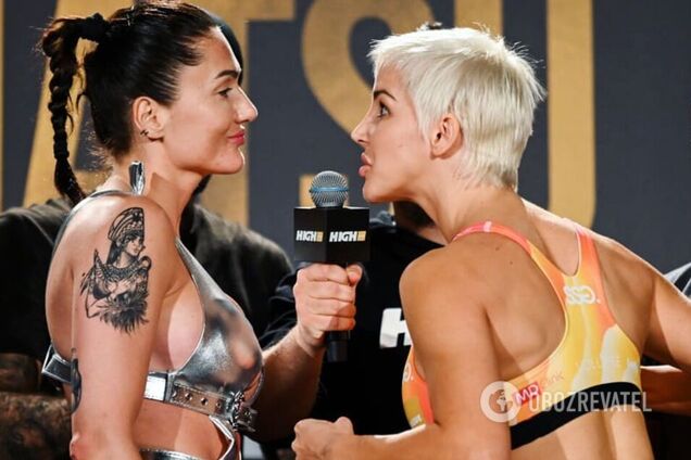 Бродницка Богуш драка дуэль взглядов