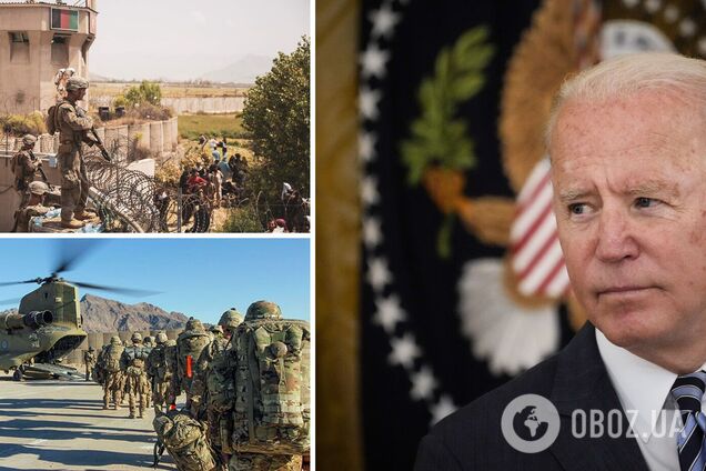 Головні новини США: Афганістан і допомога Україні