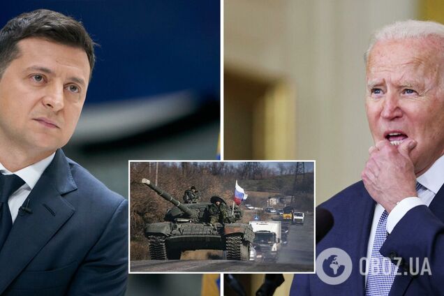 Не бывает незначительных агрессий: Зеленский ответил на слова Байдена