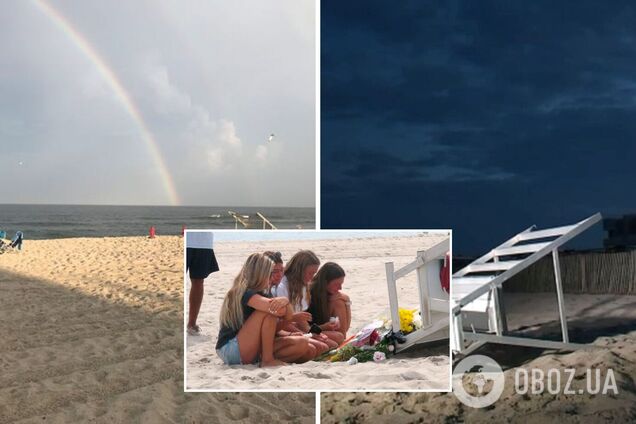У США на пляжі блискавка вбила рятувальника, ще шестеро людей постраждали. Фото
