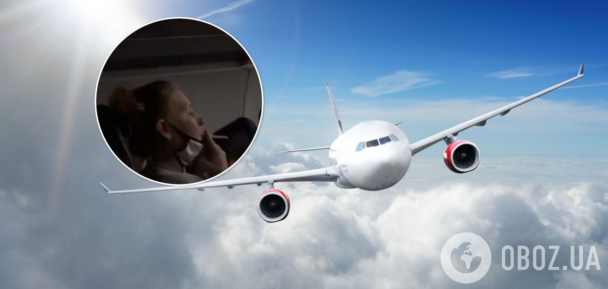Пасажирка літака влаштувала скандал, коли їй заборонили курити. Відео
