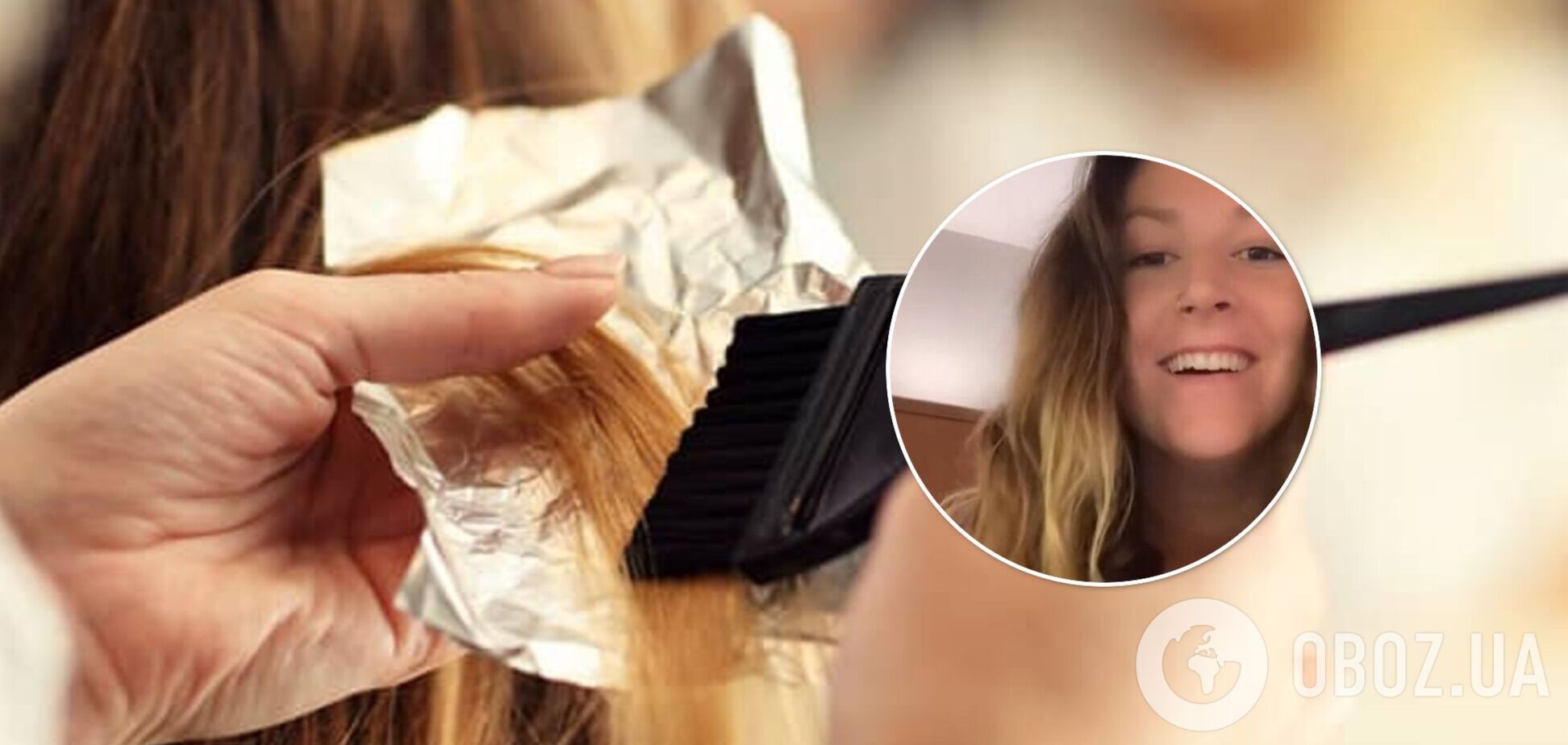 Американке в салоне красоты случайно испортили волосы отбеливателем. Видео