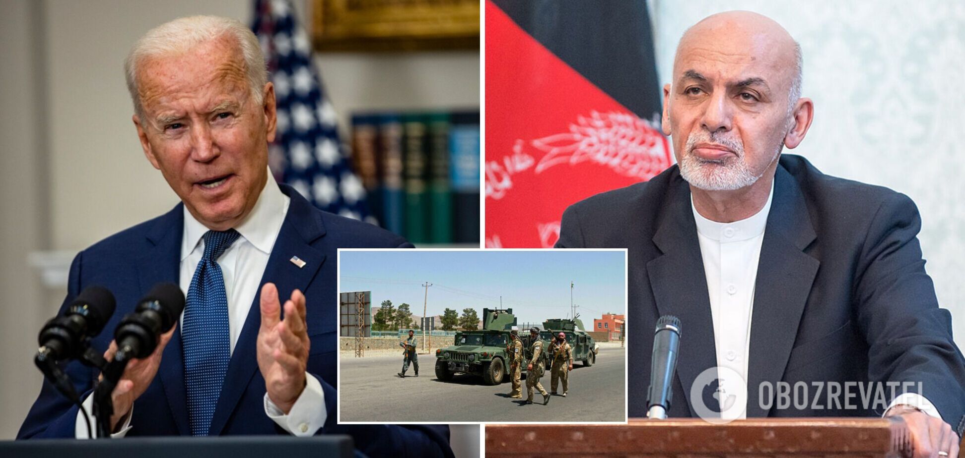 Байден за три недели до захвата Кабула призывал президента Афганистана сменить военную стратегию – Reuters