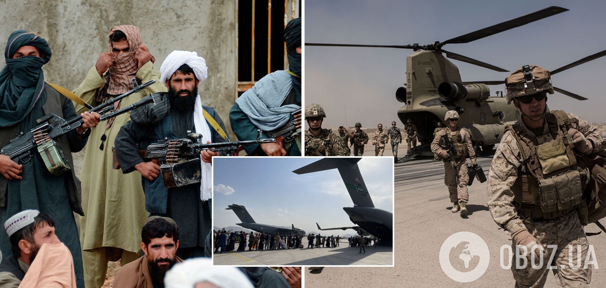План сработал: стало известно о секретной договоренности США с талибами по эвакуации из Кабула