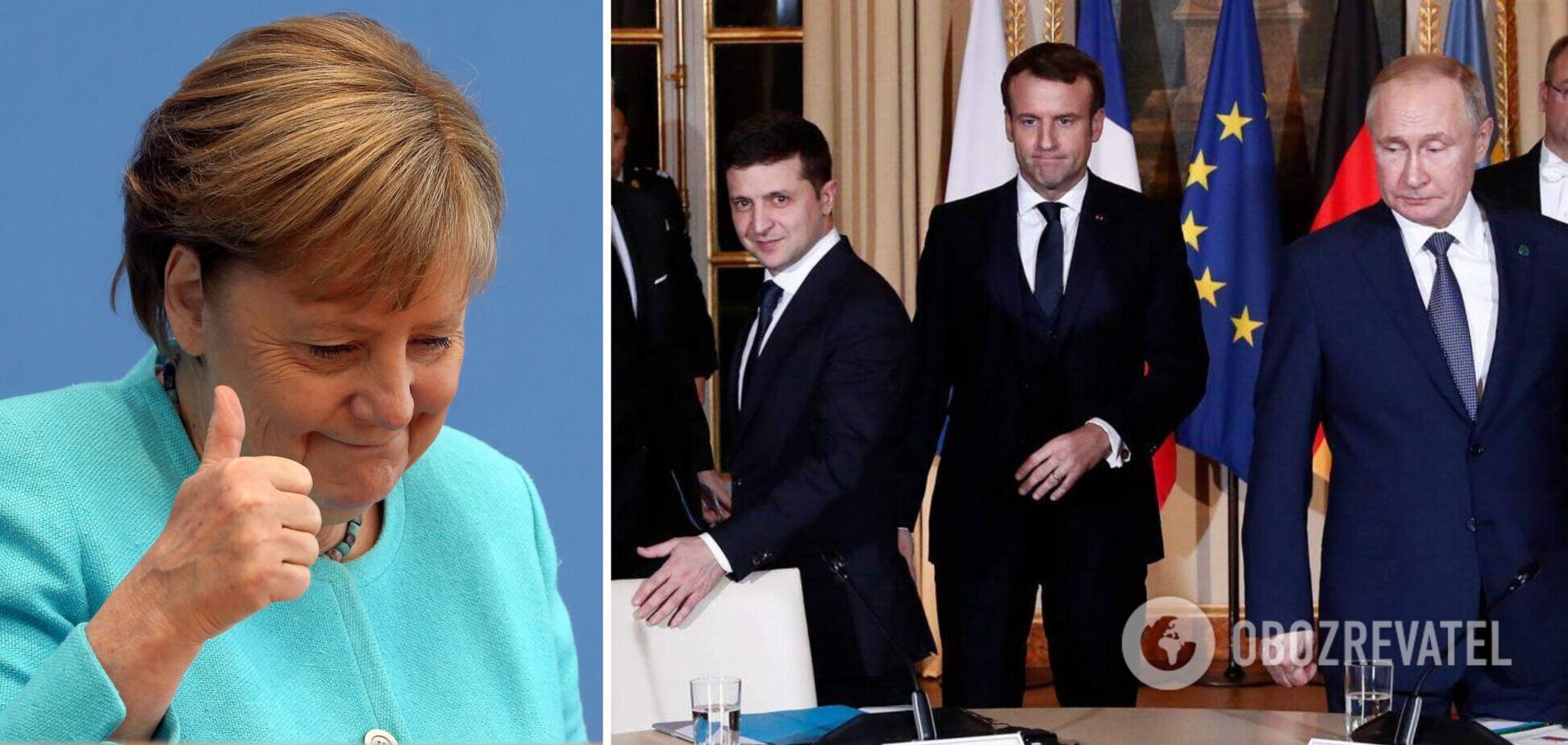Меркель до кінця каденції хоче організувати зустріч 'нормандської четвірки': з'ясувалися подробиці