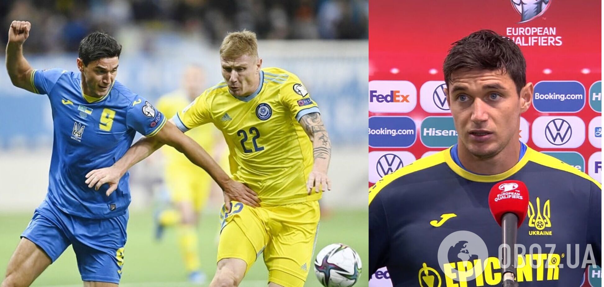 Роман Яремчук