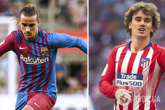 Гризманн перешел в Атлетико из Барселоны