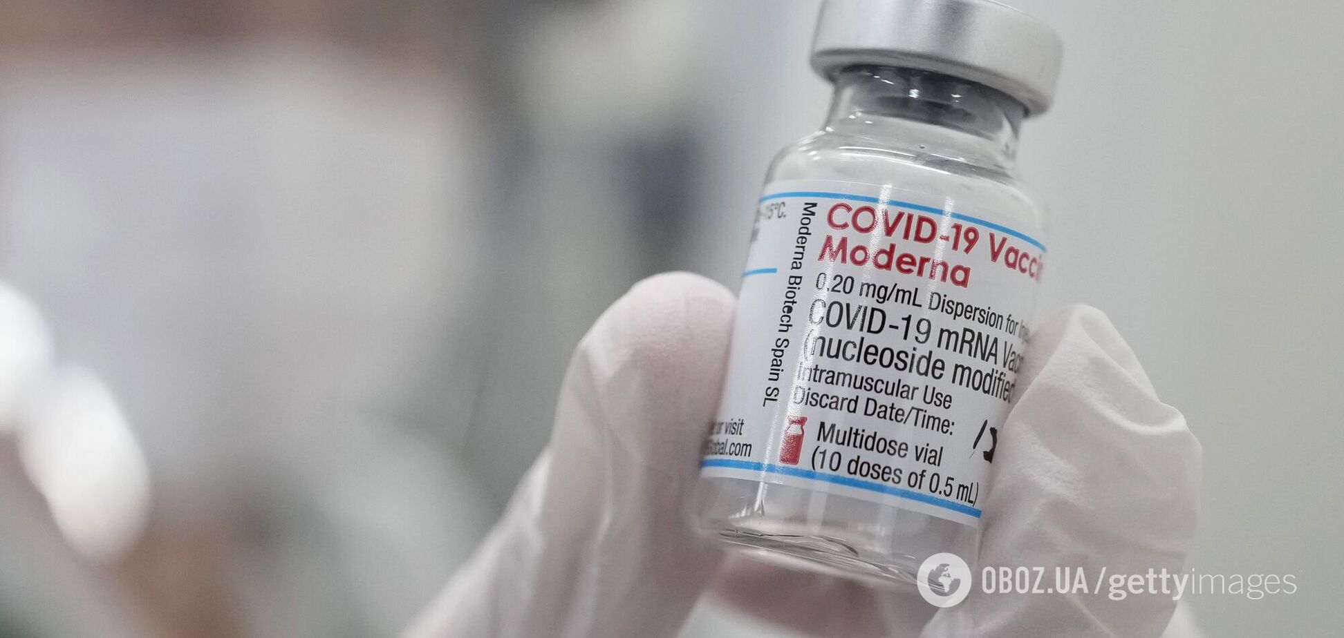 У вакцинах знайшли нержавіючу сталь: МОЗ Японії розкрило подробиці