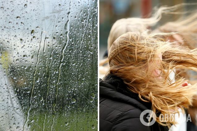 Погода в Украине