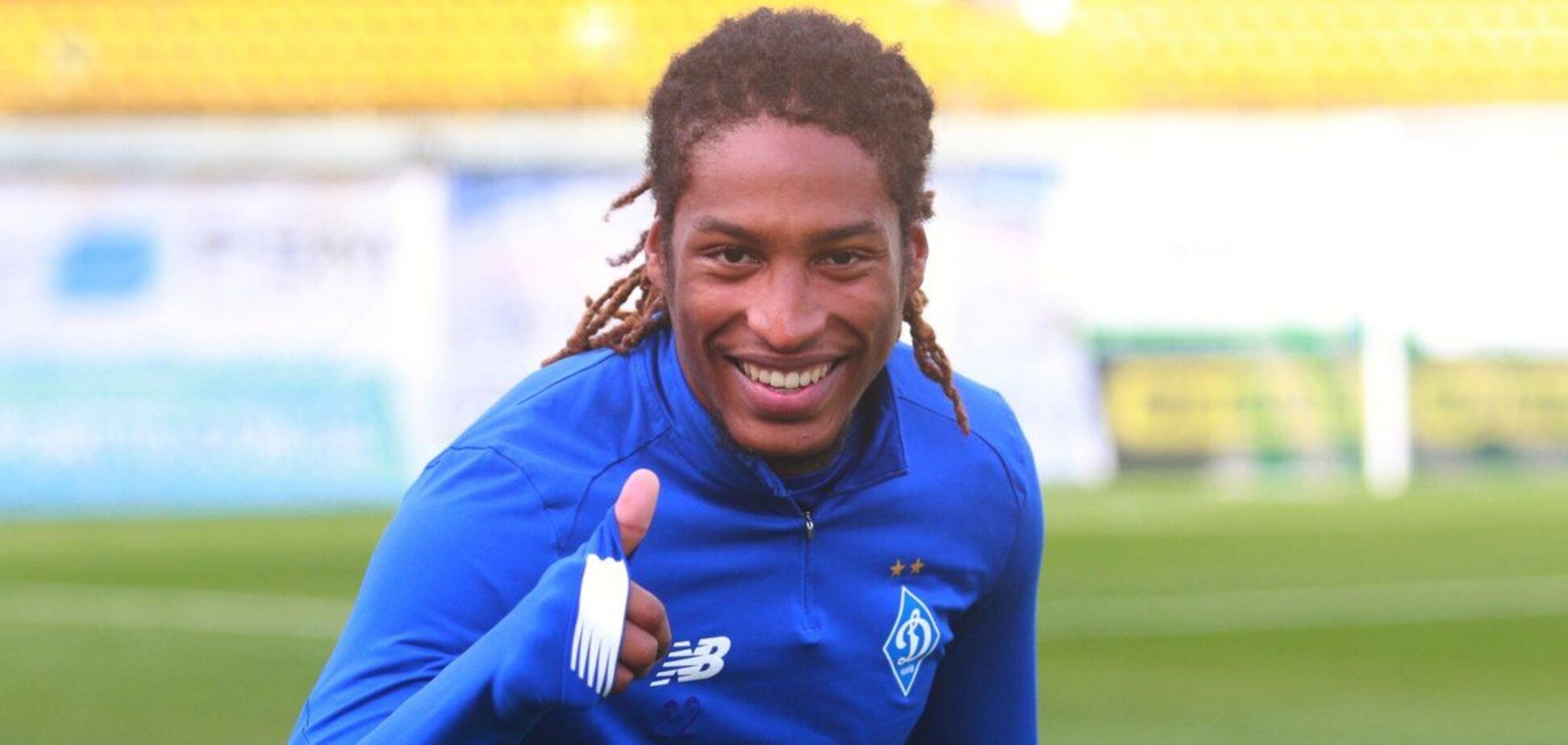 Жерсон Родригес Труа