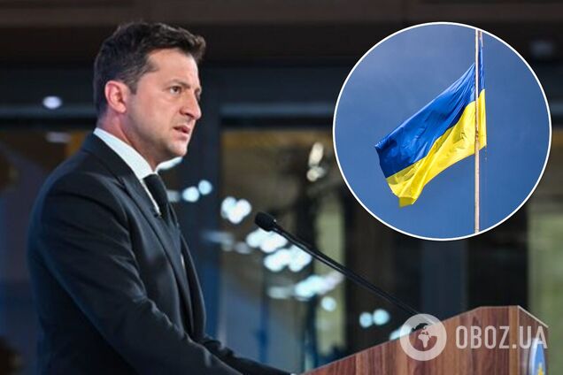 Зеленский представил План трансформации Украины стоимостью в $277 млрд