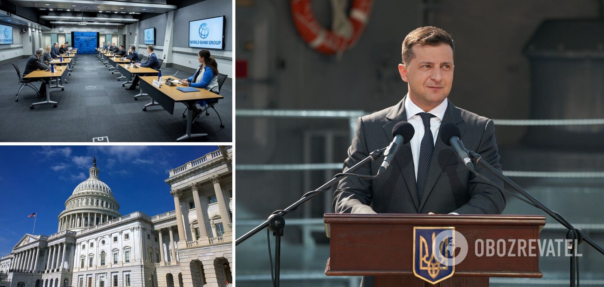 Зеленский встретился с президентом Всемирного банка