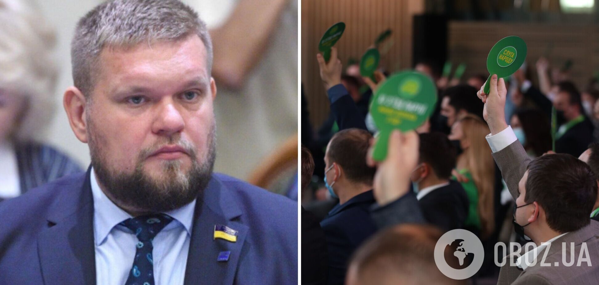 В 'Слуге народа' поддержали нардепа Клочко, мама которого резко разбогатела за время его депутатства. Видео