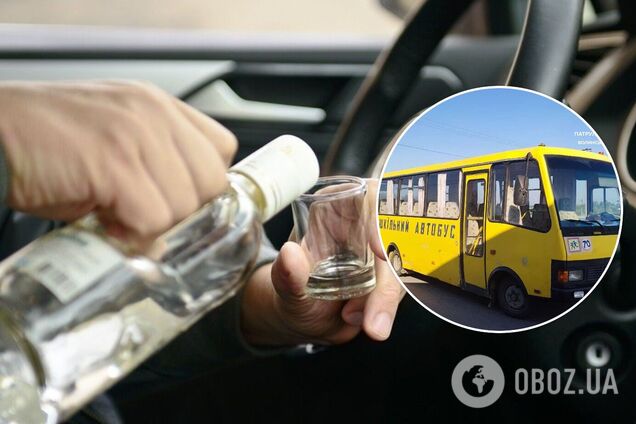 Водій шкільного автобуса вийшов на маршрут п'яним