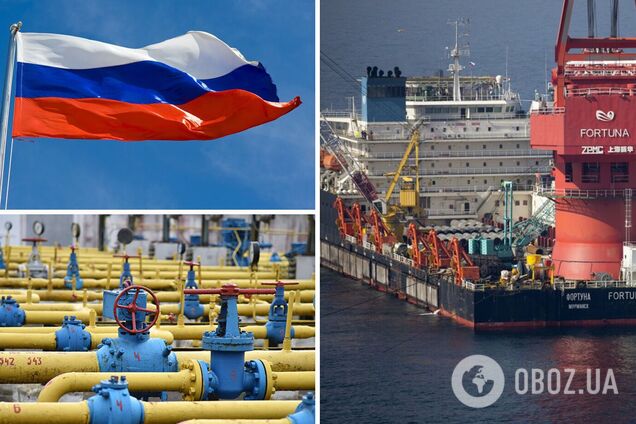 В РФ заявили о готовности продолжить транзит газа через Украину