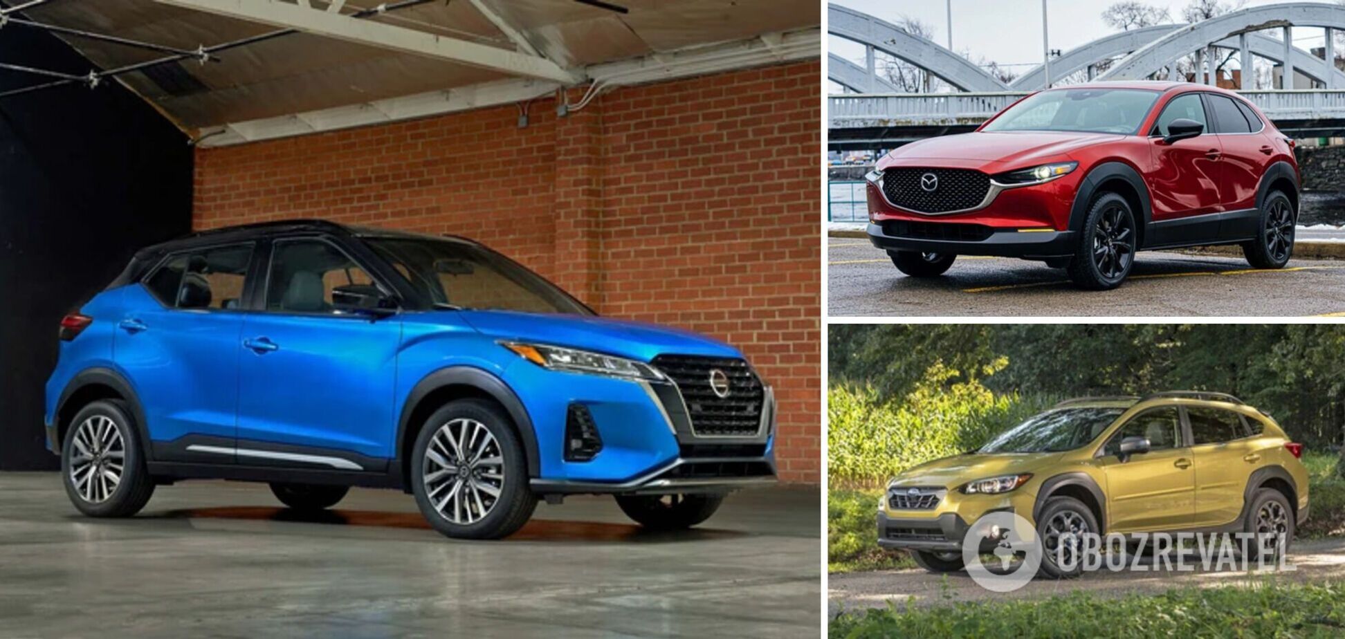 Лучшие субкомпактные кроссоверы по версии СМИ