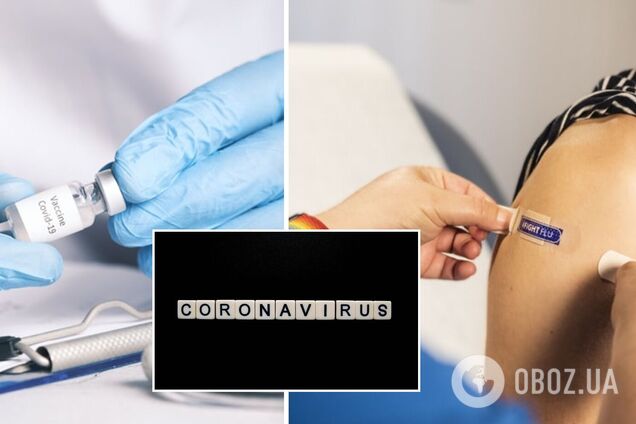 В Україні встановили новий рекорд за кількістю щеплень від COVID-19 за добу